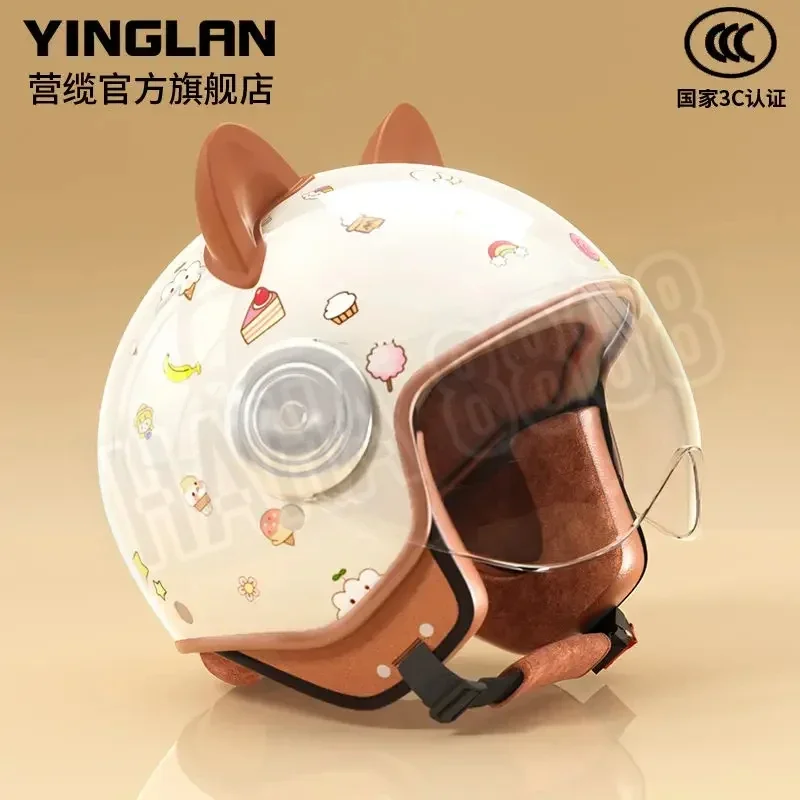 3-12 Years Old  Safety Protection Kids Scooter Helmets Cute Cartoon Electric Motorcycle Bicycle MotocrossChildren's Helmets