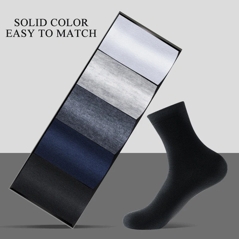 ALLTOOALL 5 Pairs/Lot Men's Cotton Business Casual Socks Black Men Medium Tube Sockken Solid Color Breathable For Male EU39-43