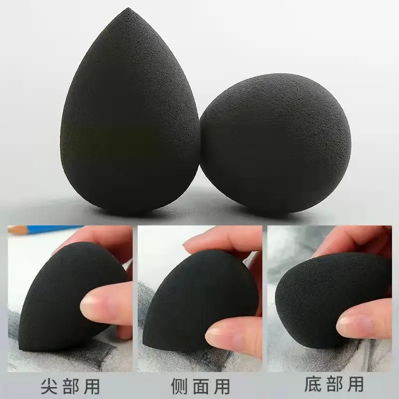 Sketch Rubbing Sponge Art Painting Supplies Adjust Brightness Shadow Transition Water Drop Shape Soft Eraser Repeated Washable