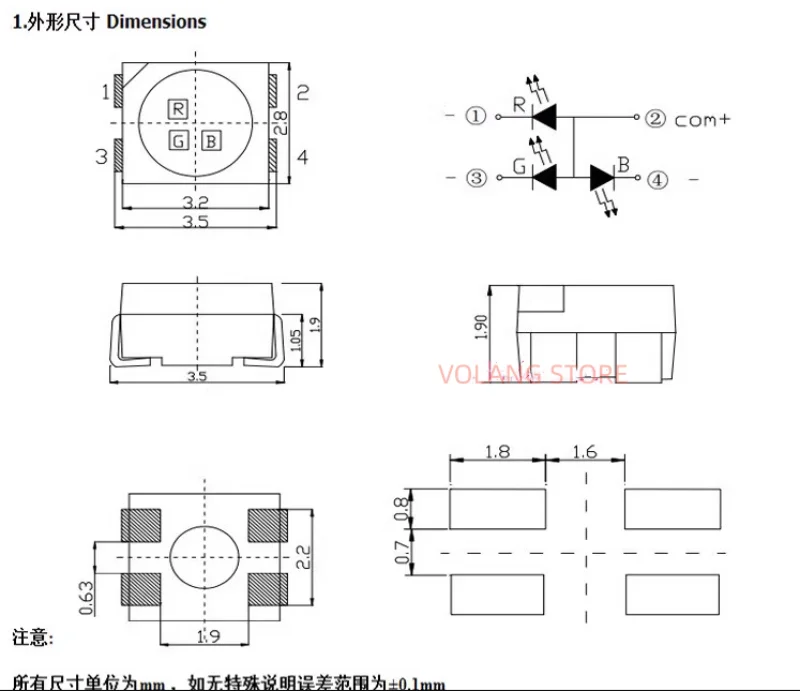 2000pcs 3528 SMD LED Red Green Blue 3 Colors For 1 RGB LED Lamp Emitting Diode CHIP Clear Light Brigh 1210 3.5mm*2.8mm
