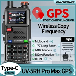 Baofeng UV-5RH PRO GPS Multi Band Walkie Talkie Wirless Copy Frequency 640CH NOAA Long Range UV-17 PRO GPS Tow Way Ham Radio