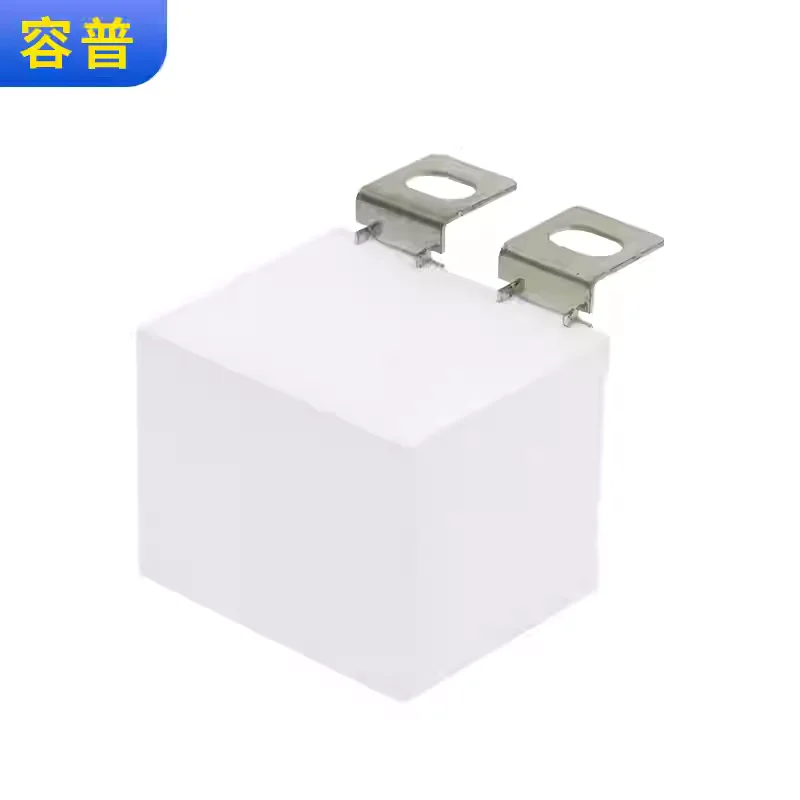 IGBT non inductive absorption film capacitor 0.47UF 1700V white block solder IGBT protection surge absorption capacitor