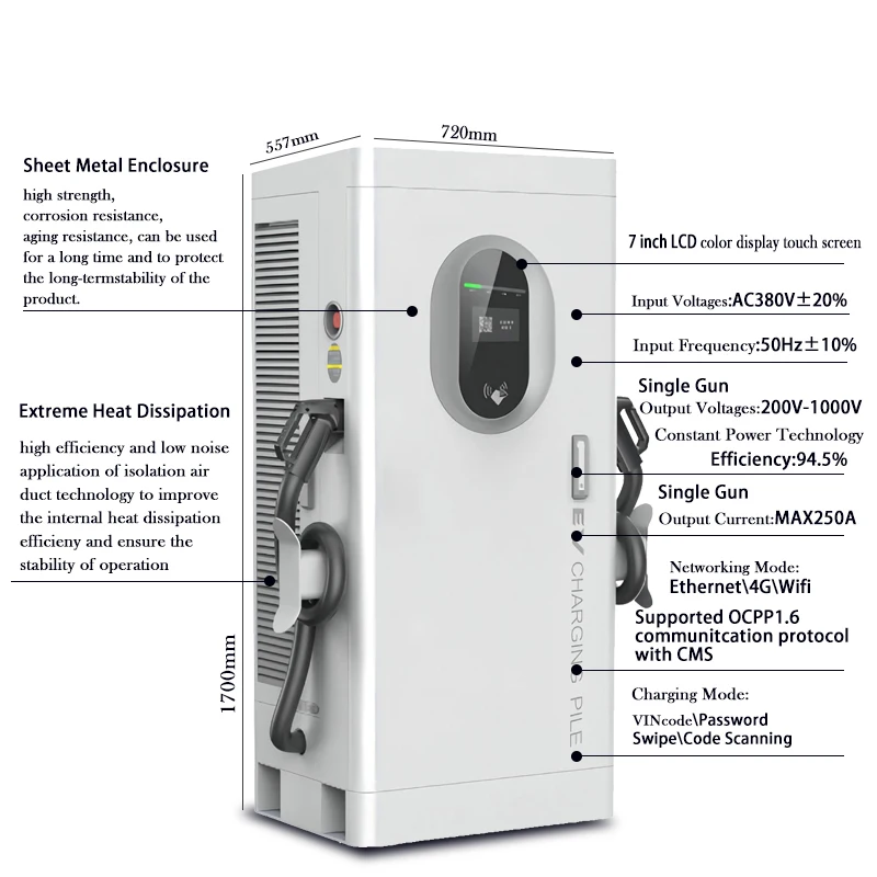 China New Smart Control Ev Charger Station Industrial 60kw DC Ev Charger Electric Car Fast Charging Floor Mounted Ev Cha