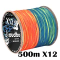 X12 Multicolor 500m