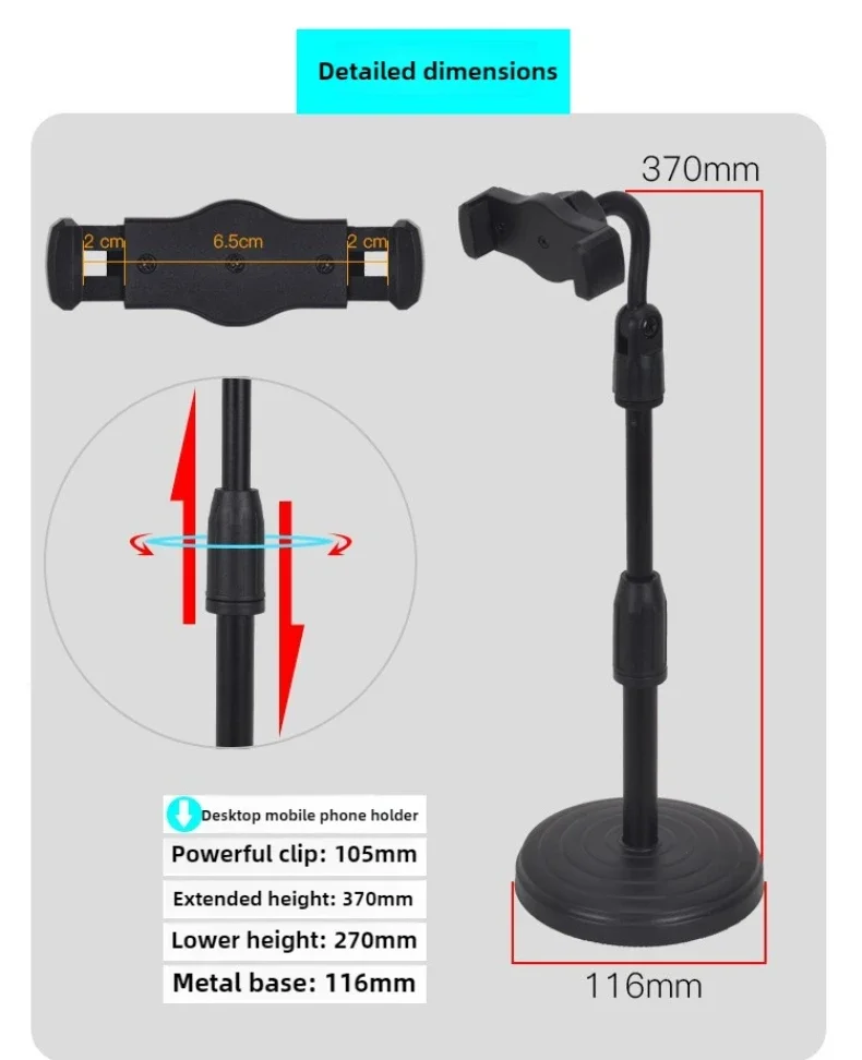 Suporte de telefone/microfone, base de elevação ajustável de mesa, rede à prova de choque, transmissão ao vivo, telefone/suporte de microfone, acessórios