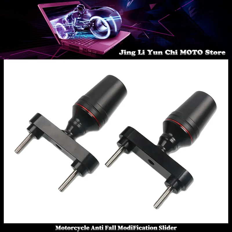 

For KTM DUKE 125 390 200 250 DUKE125 Motorcycle CNC Falling Protection Frame Slider Fairing Guard Anti Crash Pad Protector