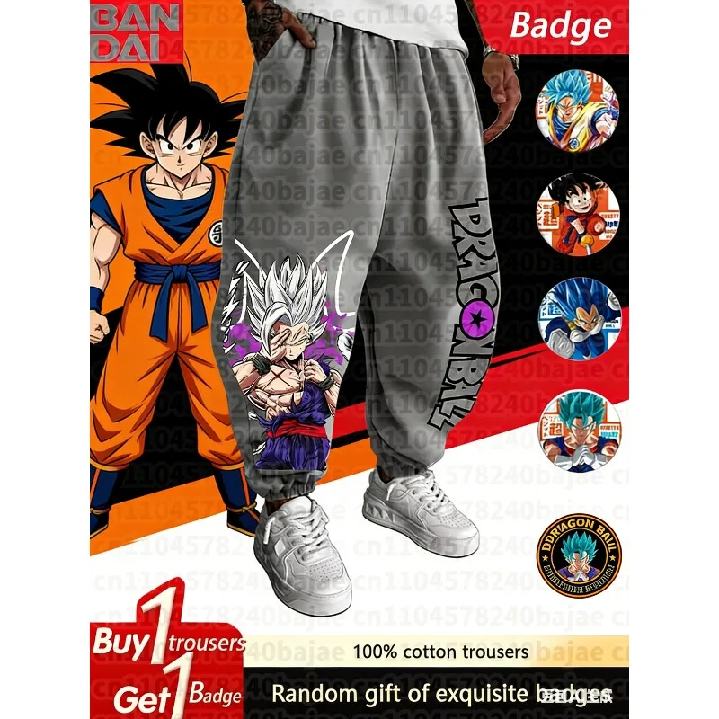 

Спортивные леггинсы унисекс 2026 Dragon Ball: свободные, удобные, в стиле хип-хоп