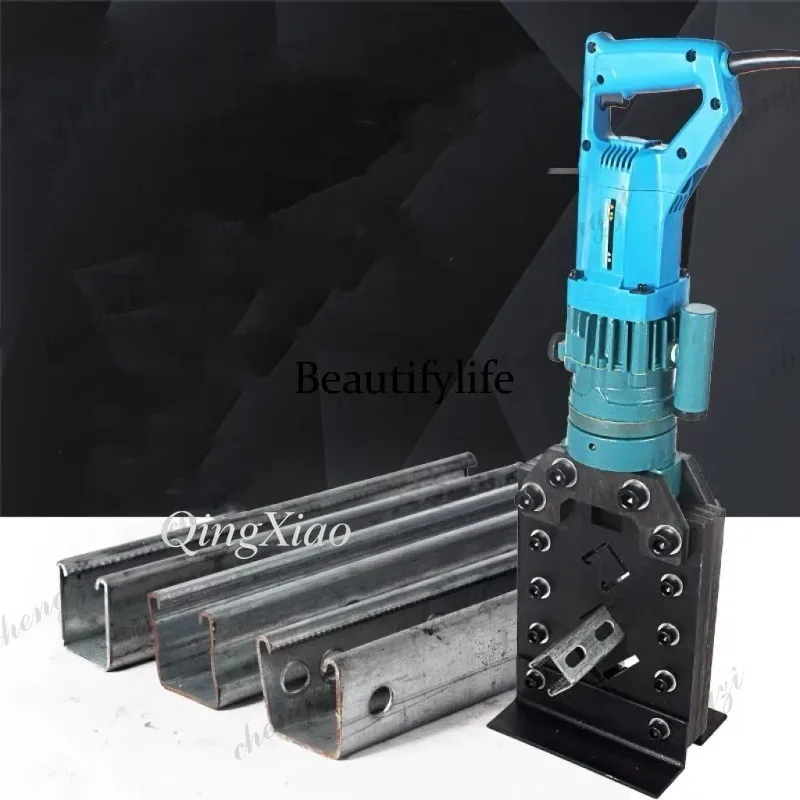 HR  Steel Electric Hydraulic Handheld Cutting Machine For Solar Bracket Photovoltaic Support Special Angle Steel Angle Iron C