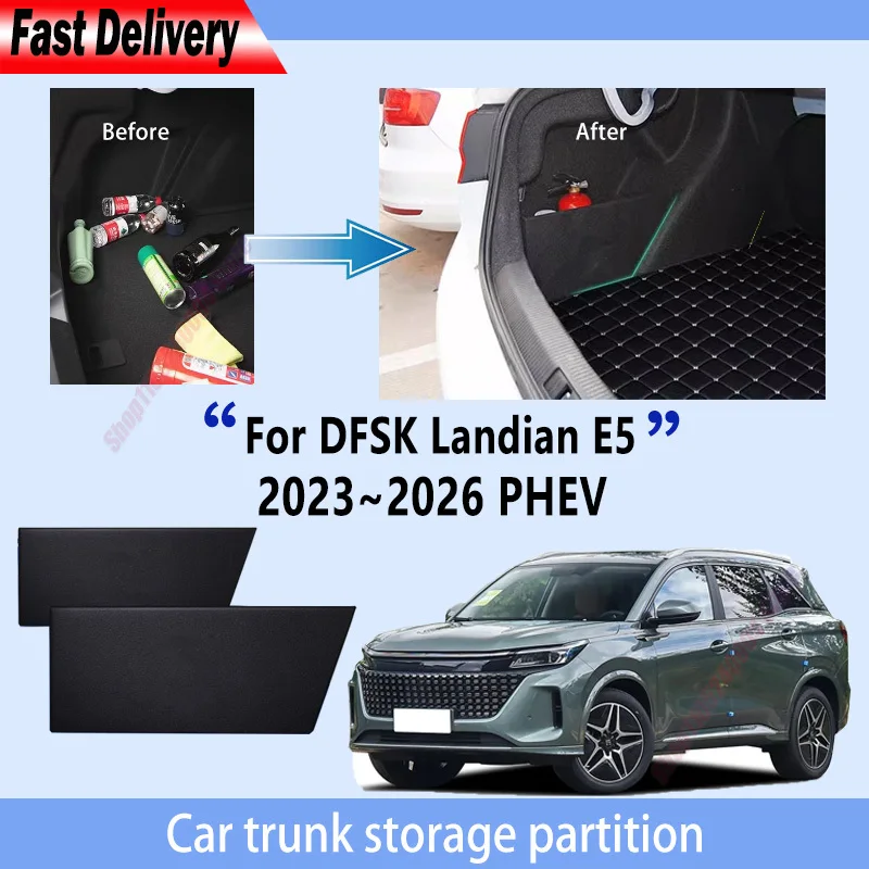 For DFSK Landian E5 2023~2026 PHEV Thickening Trunk Storage Partition Multifunction Storage Auto Interior Parts Organizer