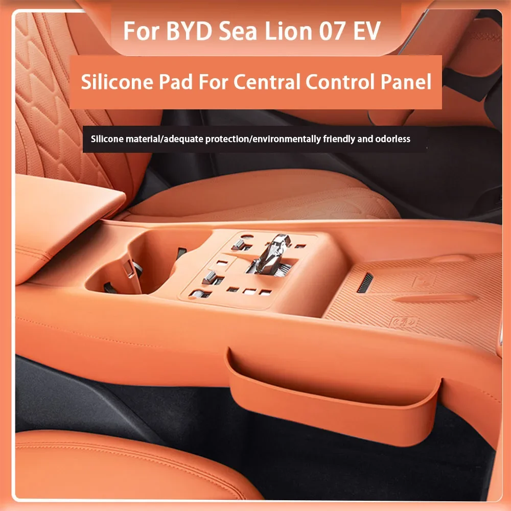 For BYD Sea Lion 07 EV Central Control Button Fully Wrapped Silicone Pad Car Interior Anti Scratch Modification Protective Pad