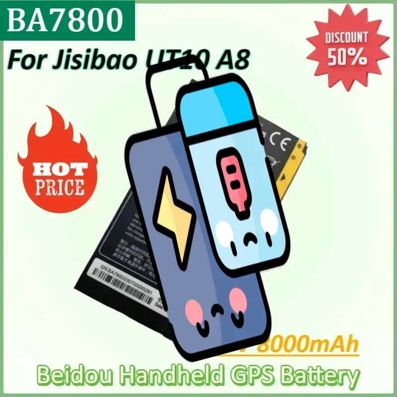 

BA7800 3.8V 8000mAh 30.40Wh Battery for Jisibao UT10 A8 Beidou Handheld GPS Digital Batteries