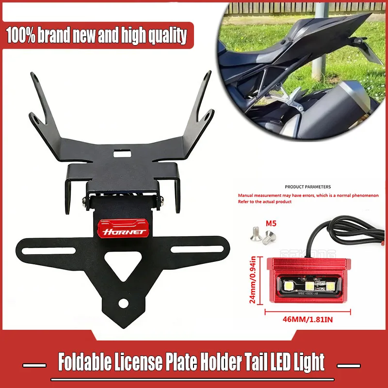 

Складной держатель номерного знака для мотоцикла, крепление на заднее крыло, с LED-подсветкой, для HONDA CB1000 Hornet SP 2025 CB 1000