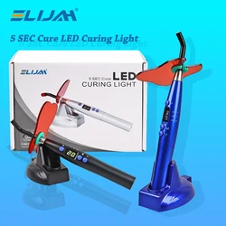 ELIJAH Cordless LED Curing Light 5W≥1200mw/c㎡ 440-480nm Wireless Operation Dental Resin Curing Machine LED Display Tools