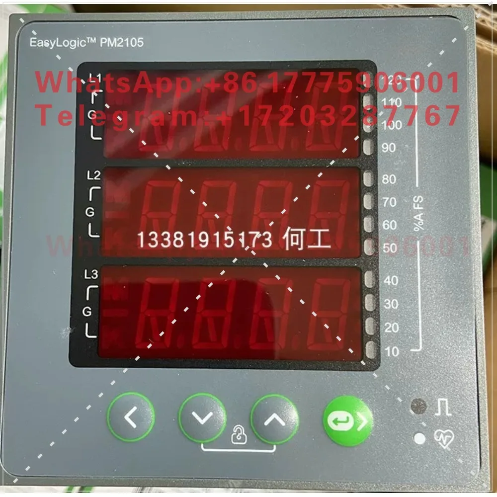 Electric meter PM2000 series multi-function power meter PM2100 full power parameter measurement
