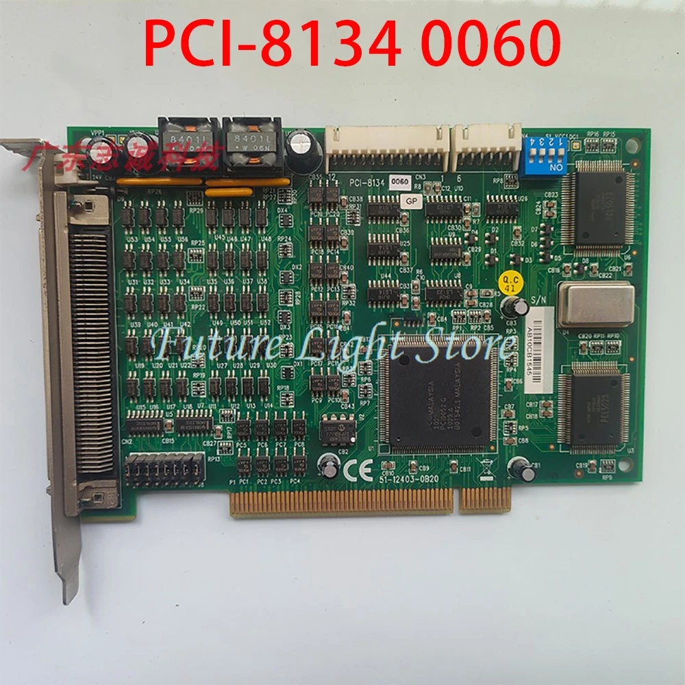 PCI-8134 0060 Motion Control Card High Quality Fast Ship