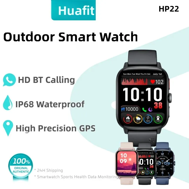 ساعة ذكية P22 للأطفال في الهواء الطلق مع شاشة لمس كاملة وتتبع الموقع عالي الدقة وعمر بطارية 15 يومًا هدية للبالغين