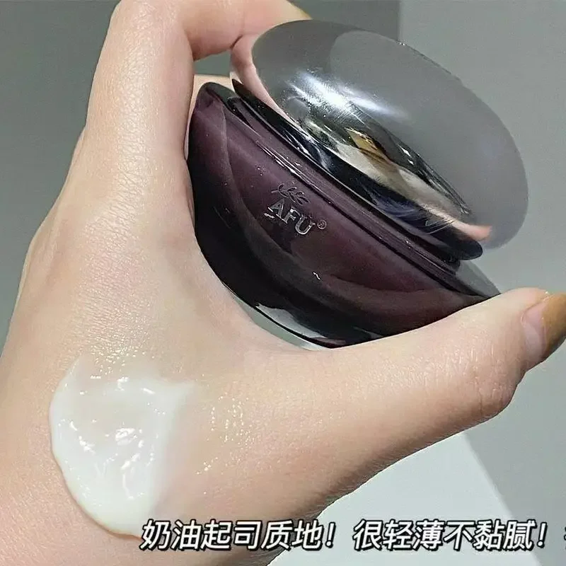 Afu Aurora Rose Cream 30g Spot Lightening Essence Cream Whitening Anti-Yellowing Brightening Moisturizing Beauty Skin Care