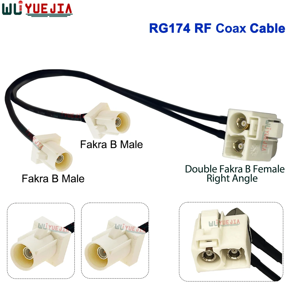RG-174 التوأم الأبيض فقرا B أنثى الزاوية اليمنى إلى فقرا B ذكر التوصيل و Fakra B أنثى وصلة مرفاع 50 أوم RF كابل محوري