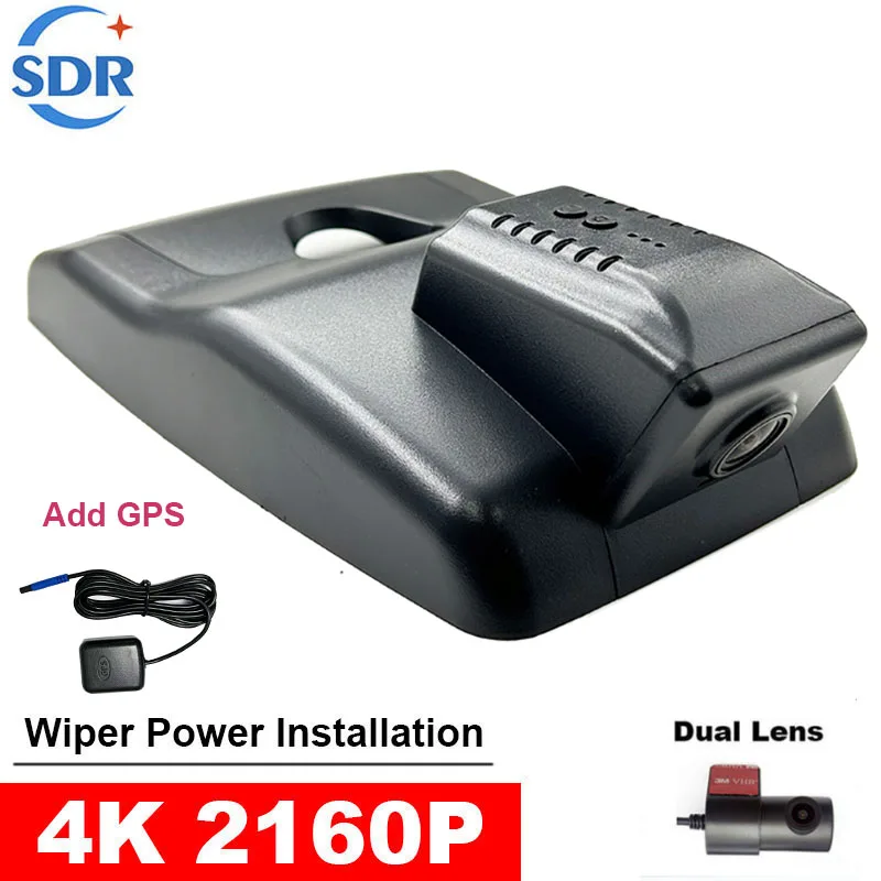 4K Plug and Play WIFi Car DVR For Toyota FRONTLANDER &COROLLA CROSS 2022 4K Front and Rear Dual Cam With GPS Track&APP Control