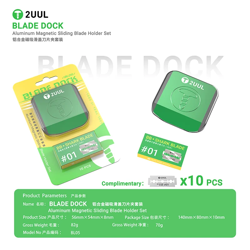 2UUL BL05 Blade Dock Aluminum Magnetic Sliding Blade Holder Set Blades for Curved Flat Screen Repair Blade Holder Set