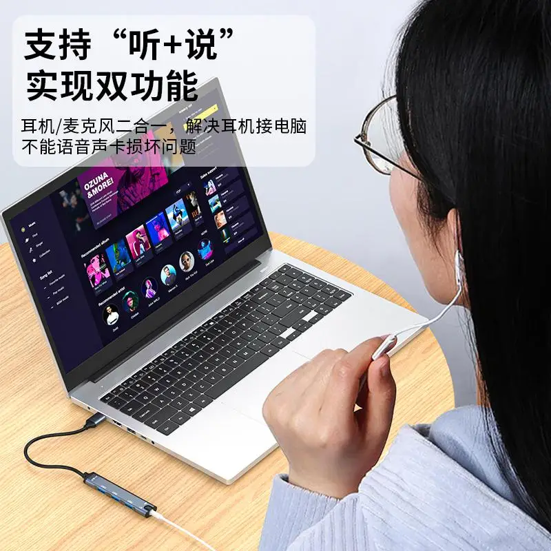 For USB Hub,3‑Port Multifunctional Type‑C Adapter with External 3.5mm Sound Card