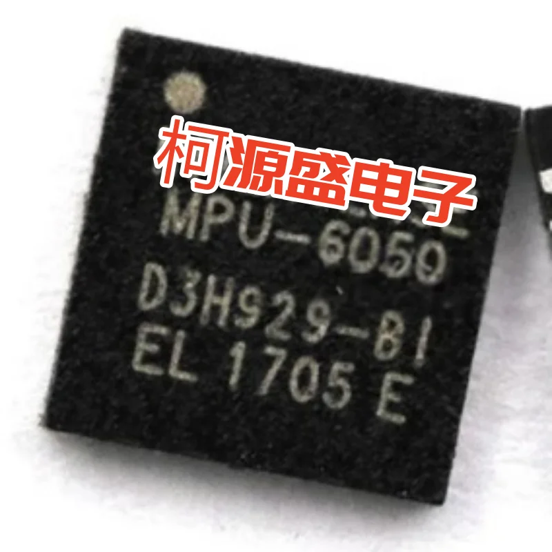 MPU-6050 brand-new original product. Available in stock and can be purchased now.