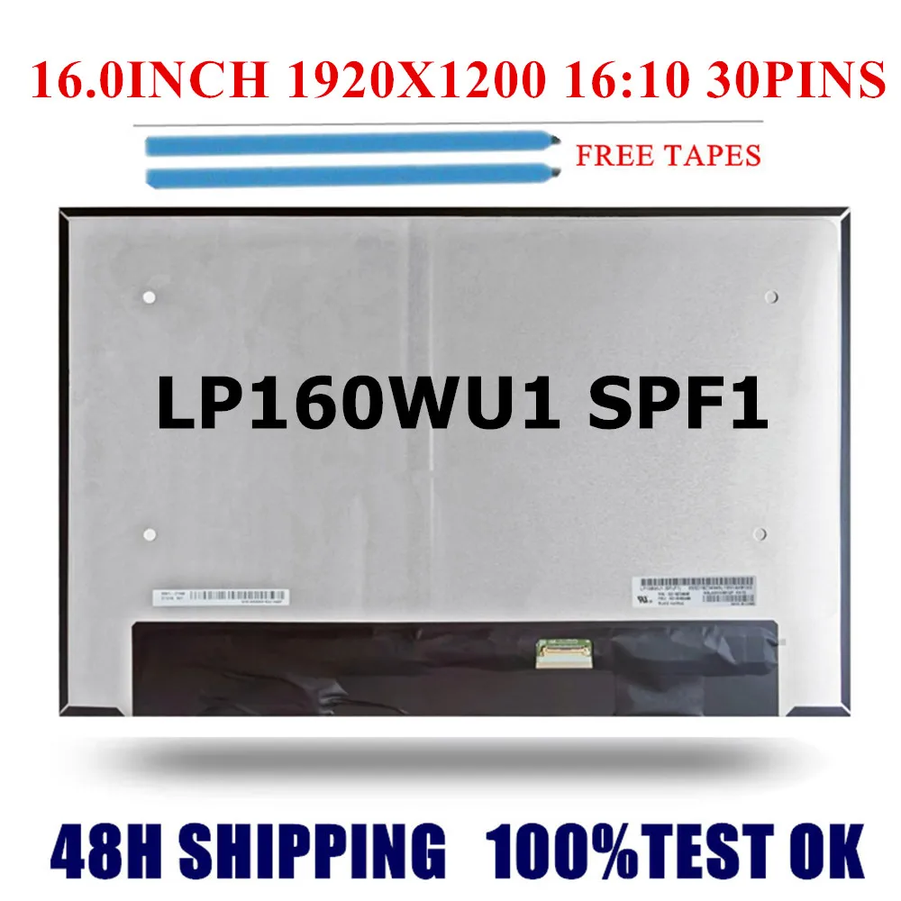 

16,0-дюймовый новый ЖК-экран для ноутбука LP160WU1 SPF1 для ThinkPad T16 P16s P16v Gen 1 5D10V82408 без сенсорного экрана