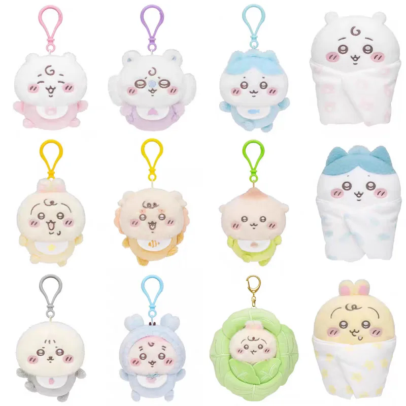 

Japanese Cute Giekawa Self deprecating Dress up Baby Baby Baby Dress up Plush Doll Bag Decoration Small Pendant