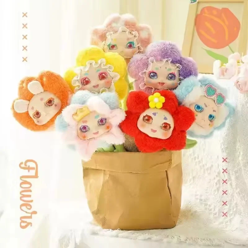 

New Strange Dream Series Plush Blind Box Flowers Have Been Opened A Series Of Cute Toy Pendant Blind Box Girl Birthday Gift
