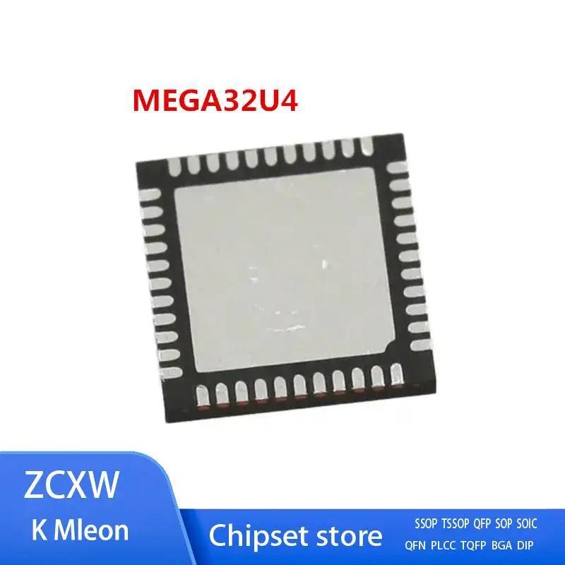 

5PCS/LOT ATMEGA32U4-MUR ATMEGA32U4-MU MEGA32U4-MU MEGA32U4 QFN-44