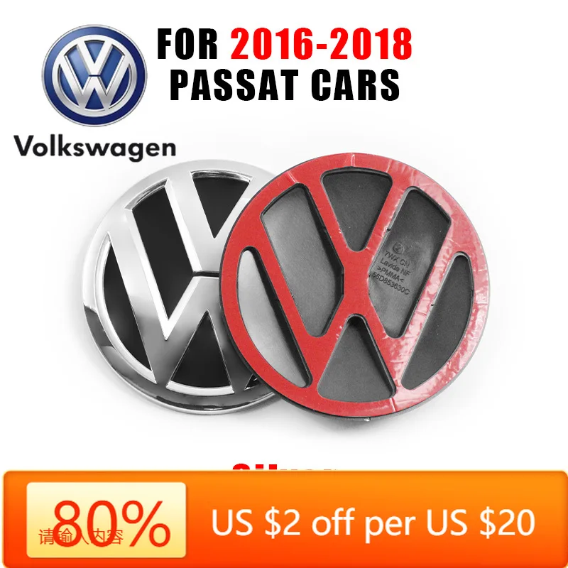 

Горячие эмблемы, 1 шт., 135 мм, 113 мм, 3GO 853 601B, логотип автомобиля, передний капот, задний хвост, эмблема багажника для Volkswagen Passat 2016 2017 2018