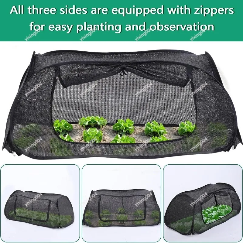 Pop-up Plant Protection Cover Net Bird Insect Barrier for Vegetable Fruit Flower Garden
