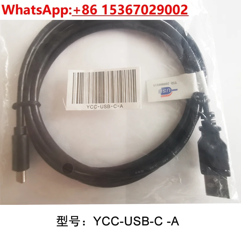 Sartorius Balance D…