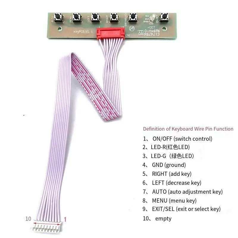 

5-key LCD patch plug-in driver board OSD control board game machine advertising machine industrial computer