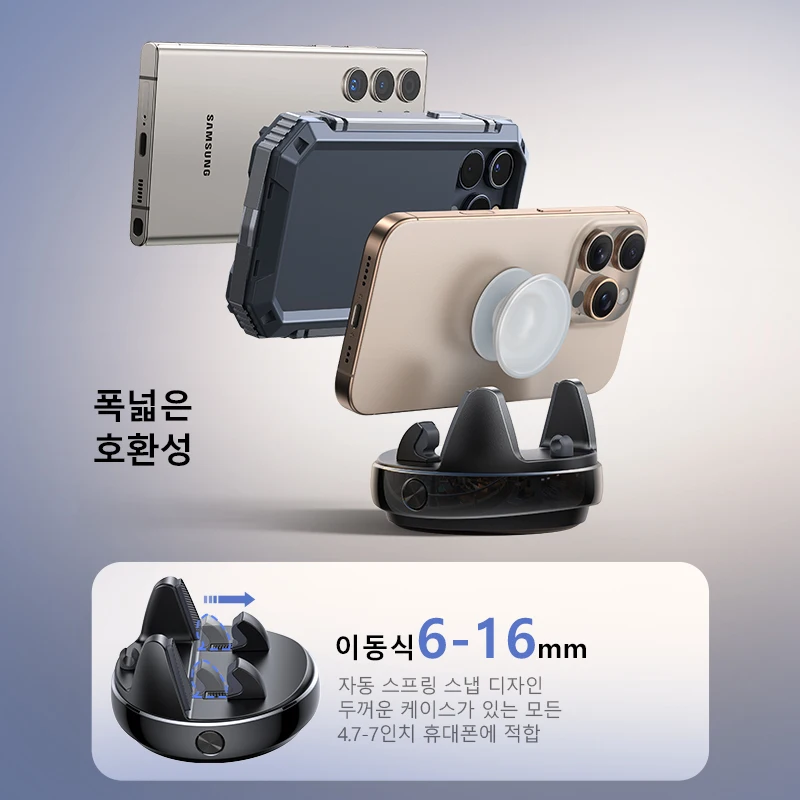 Joyroom 대시보드 자동차 전화 마운트 홀더 4.7-7'' 전화용 한 손으로 작동 자동... - 5