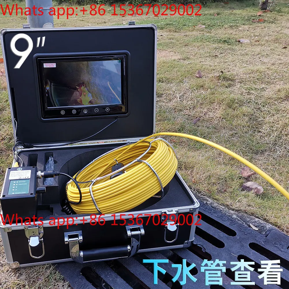 High definition pipe endoscope industrial sewer pipe dredging video detection camera positioning detector 9 inch screen