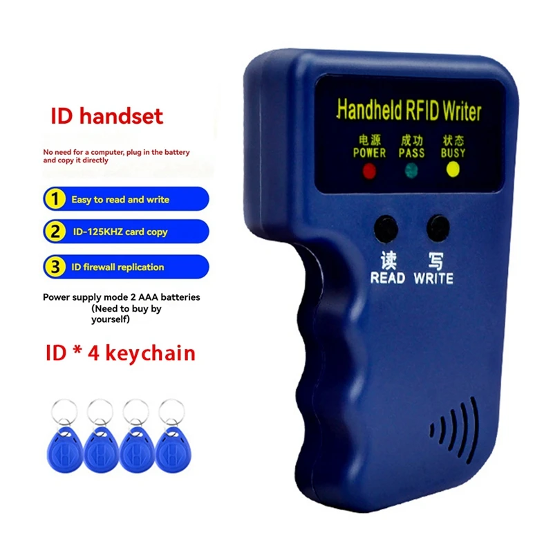 قارئ بطاقات RFID 125 كيلو هرتز + 4 مجموعة Keyfobs ناسخة كاتب ناسخ مبرمج بطاقة الهوية نسخة EM4305 T5577 كل علامات قابلة للكتابة