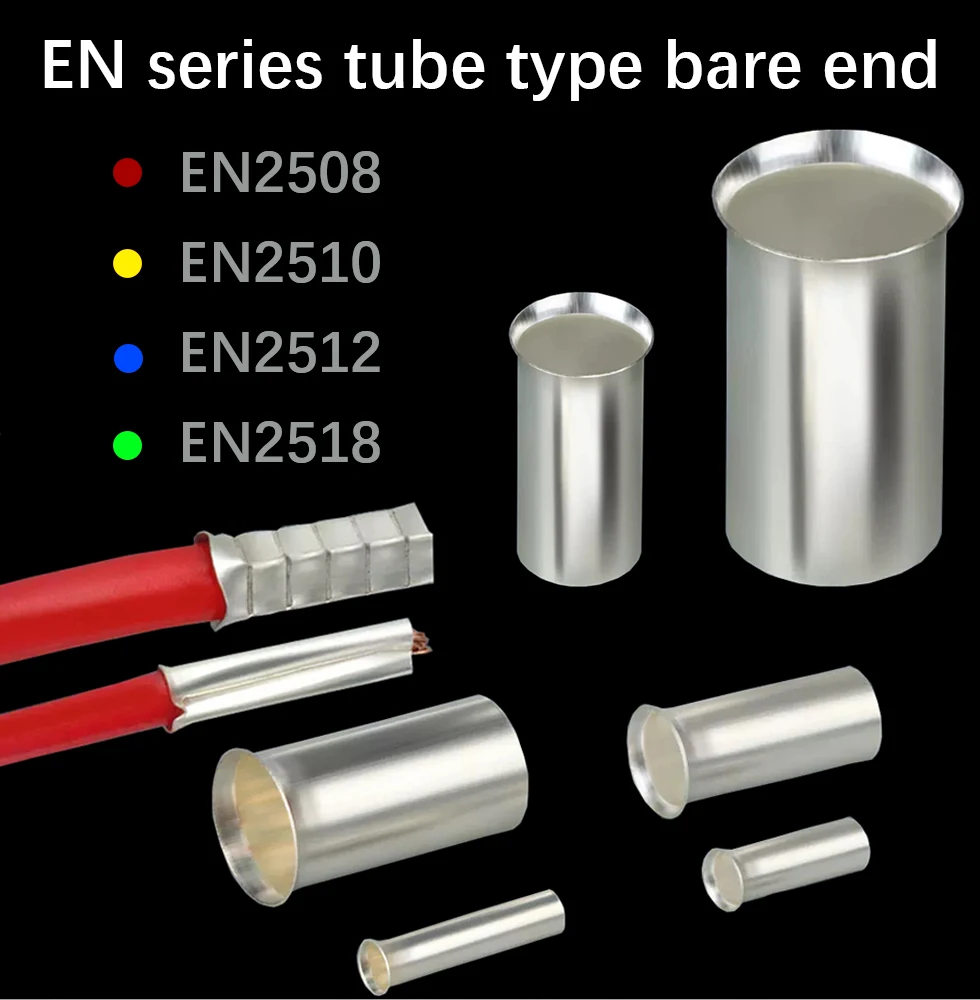 2000PCS EN2508/2510/2512/2518 Copper Material Non Insulated Terminal Shoe Shaped Ferrule Wire End Cable Crimping Connector