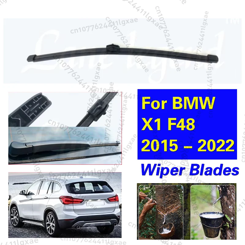 

14" Rear Wiper Blade Windshield Windscreen Clean Tailgate Window Wipers For BMW X1 F48 2015 - 2022 Car Accessories
