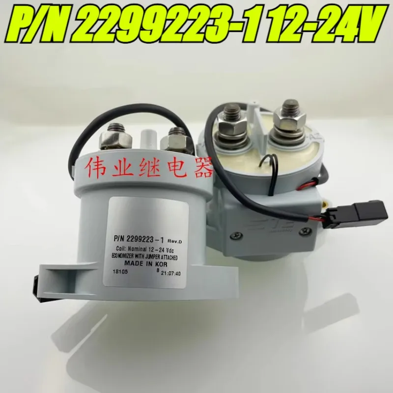 

(Совершенно новый оригинал) 1 шт./лот 100% оригинальное реле: P/N 2299223 -1 12-24В 900В 500А Новое энергетическое реле