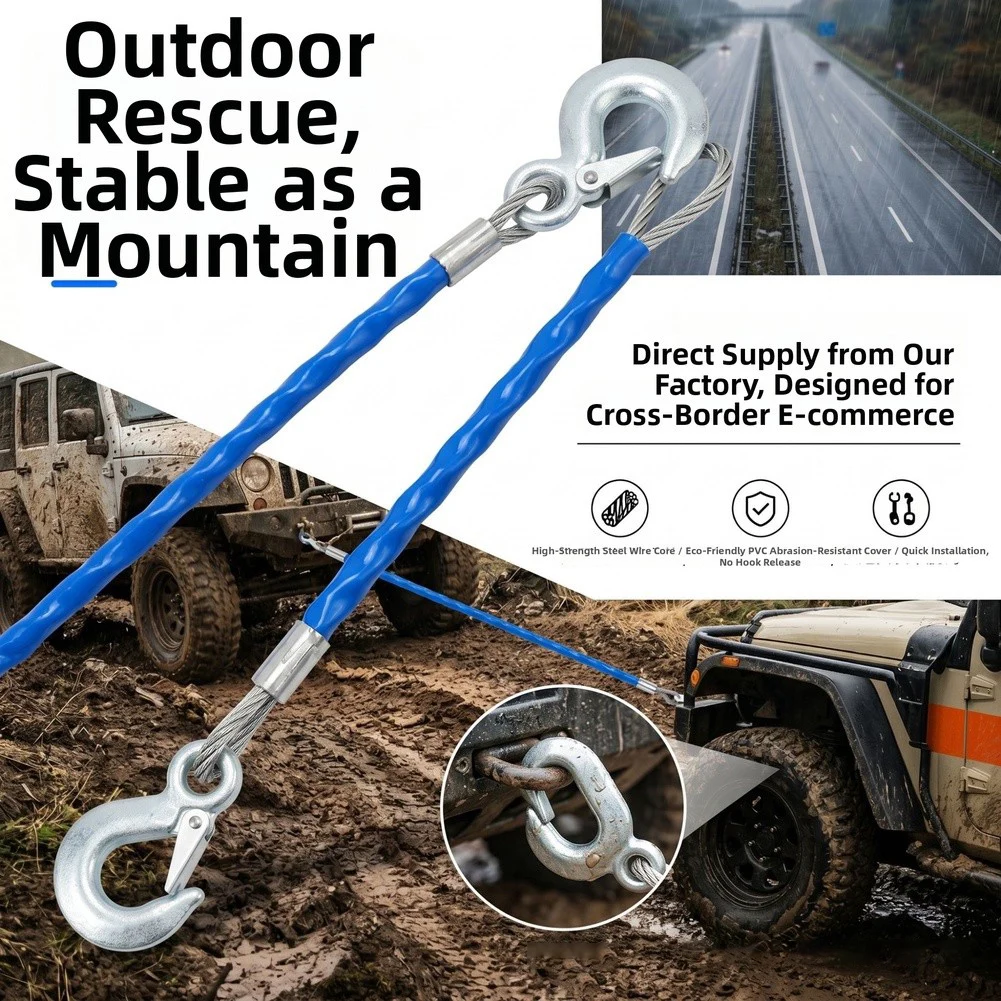 16 Ft Tow for cable with Vinyl for protection and Stainless Steel Hooks for Car Trailer Recovery and Roadside Assistance
