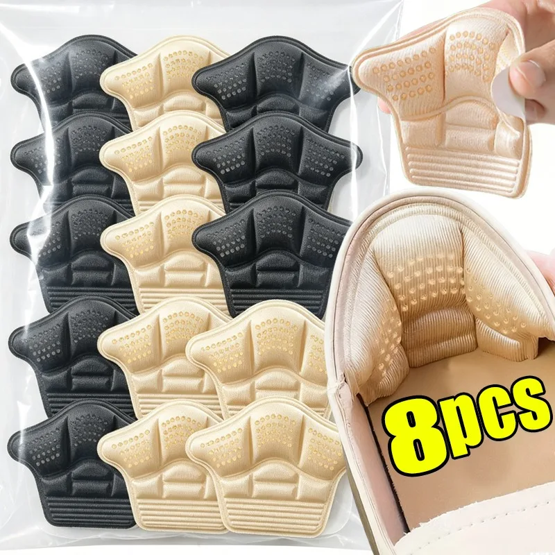 5D Shoe Heel Cushion Pads Anti Friction Protection Inserts Comfort Padding Adjustable Size Pain Relief Sticker Shock Absorbing