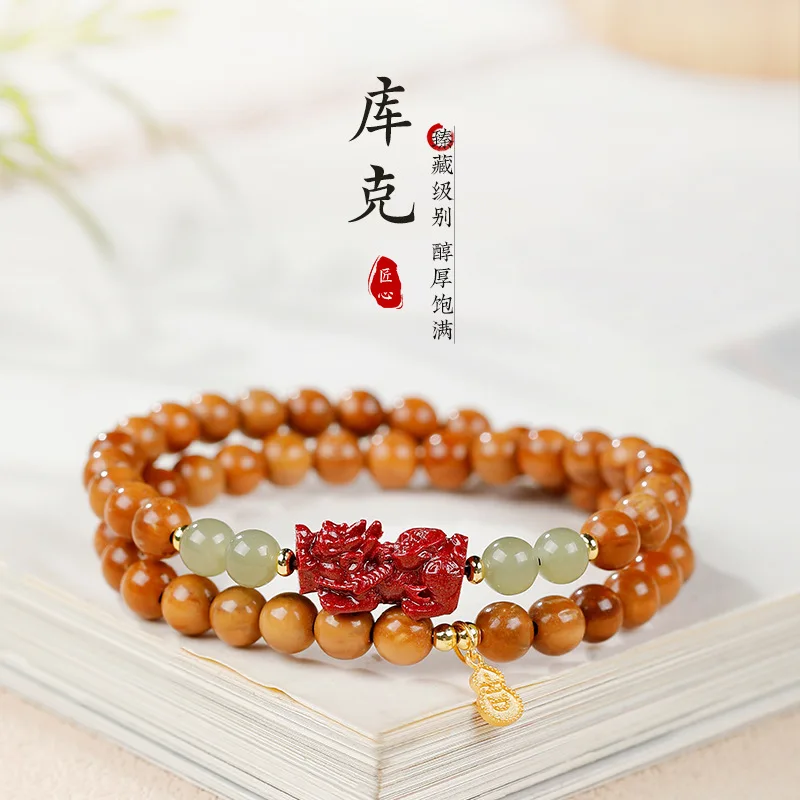 Natural Hetian Jade, Sandalwood & Purple Gold Sand Pixiu Bracelet – New Chinese Style Gift for Women