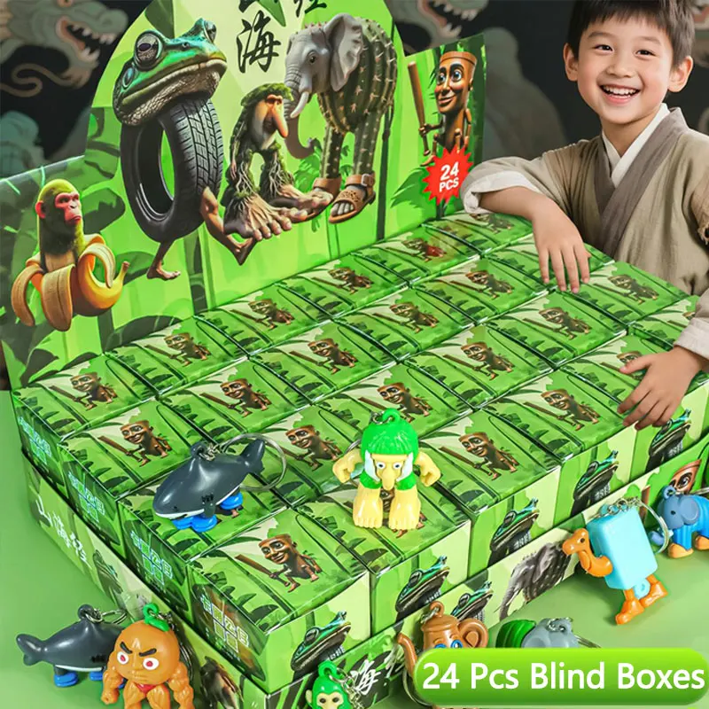 

24 шт., итальянские слепые коробки для мозга, игрушки в ассортименте, брелоки Tung Sahur Tralalero Crocodilo Shimpanzini Bananini, коллекционные