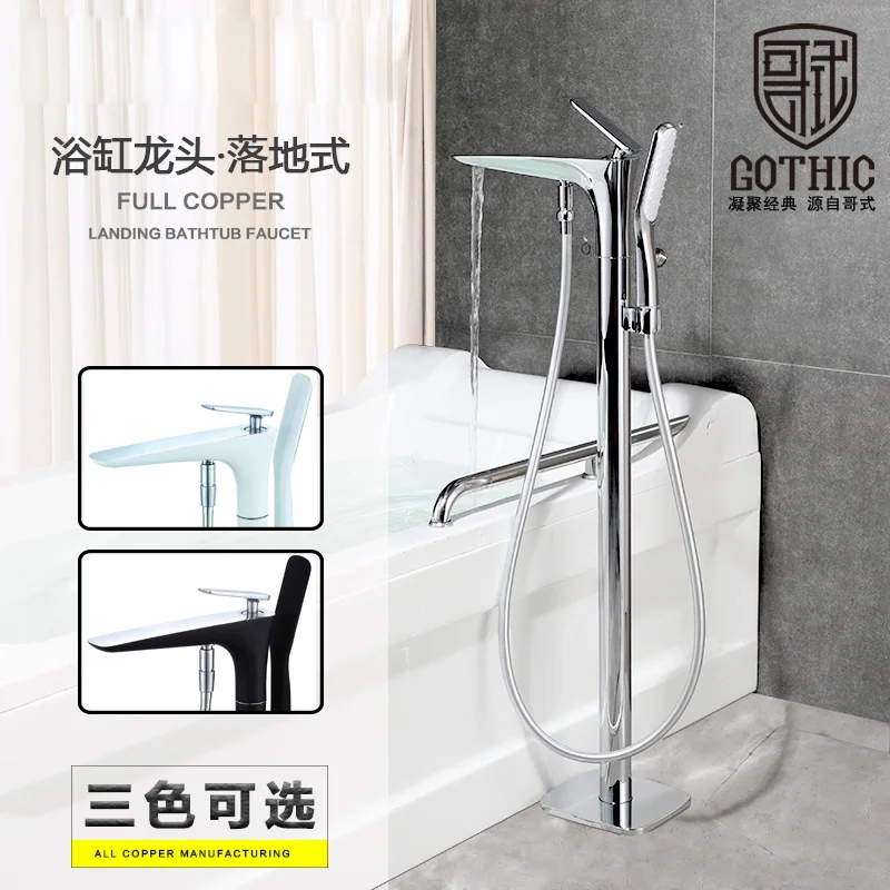 Chrome White Floor Mounted Bathtub Faucet Set Black Bath Tub Faucet Brass Bathroom Hot and Cold Water Shower Bathtub Mixer Tap