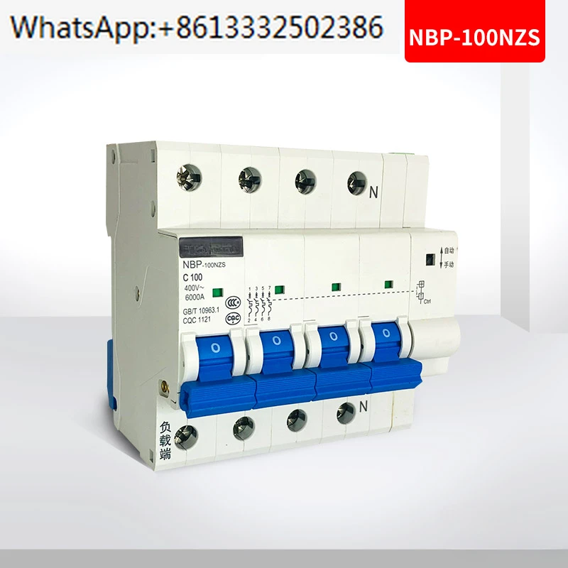 

NBP Fee Control Switch, Prepaid Switch, External Breaker of Electric Energy Meter, Remote Line Control Switching