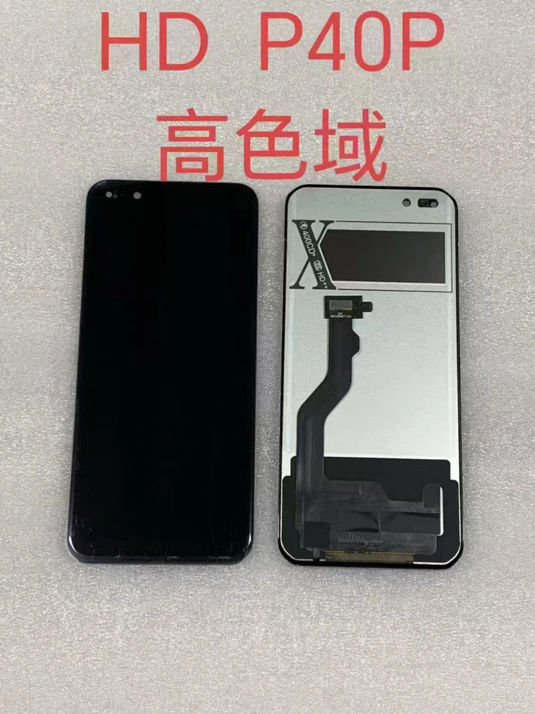 

For Huawei P40 Pro/P40pro+ TFT LCD Display+Touch Screen Digitizer Assembly no fingerprint