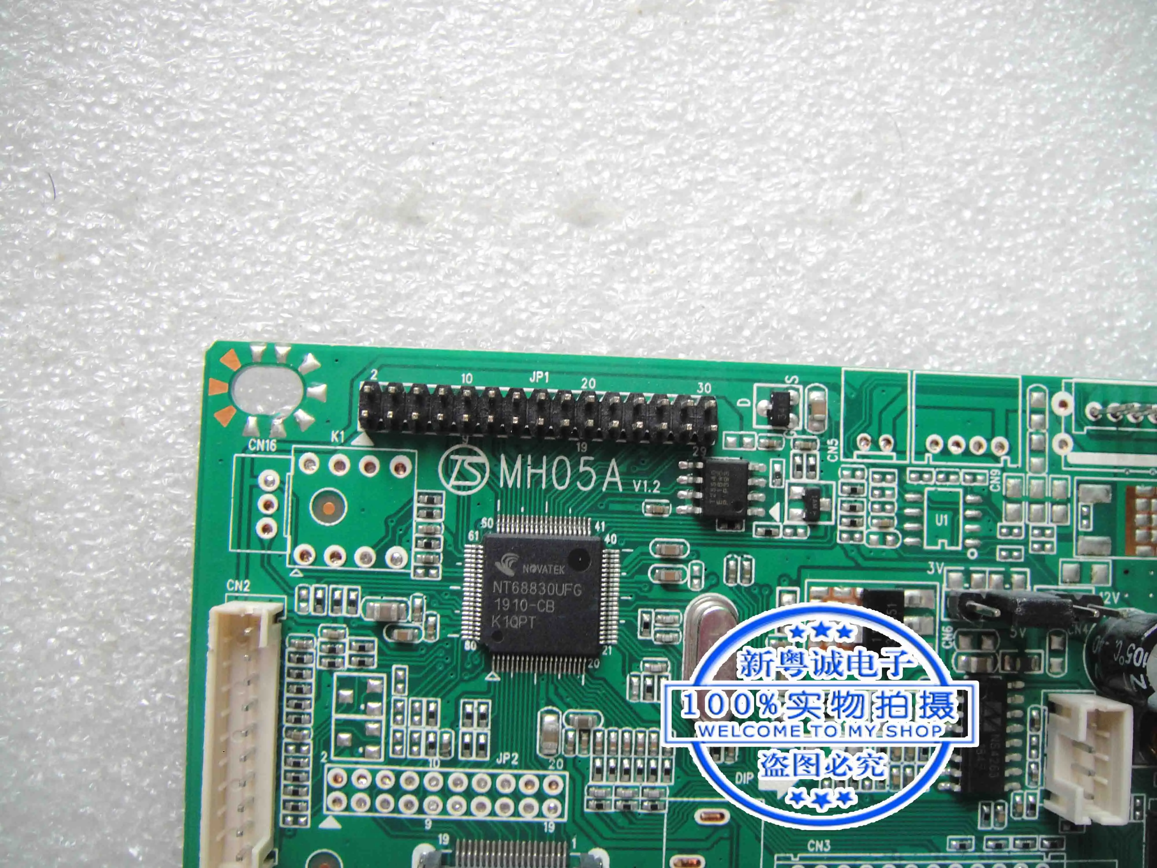 Motherboard para driver atual constante, MH05A V1.2, TS-MH05A-KW