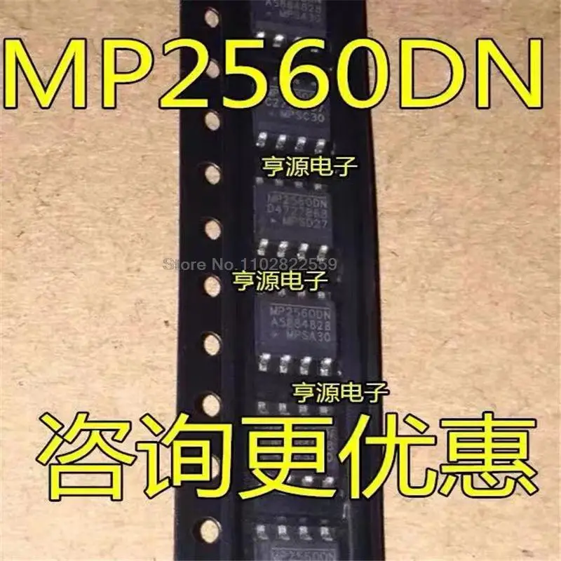 

���ѧҧ�� �ާڧܧ����֧� Novo MP2560 MP2560DN MP2560DN-LF-Z SOP8, 100%, 1-10 ���.