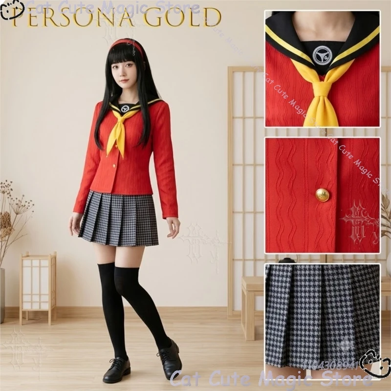 Yukiko Amagi Cosplay Sailor Uniform Full Game Anime Character Outfit Comic Con Halloween Theme Party Campus Fantasy Roleplay Cos